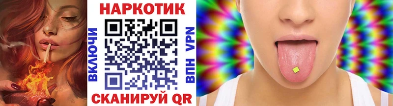Названия наркотиков Балей АМФ КОКАИН ГАШИШ Мефедрон Канабис