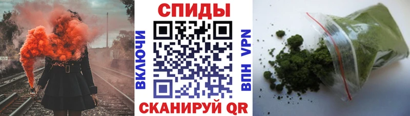 где продают   Балей  Бутират жидкий экстази 