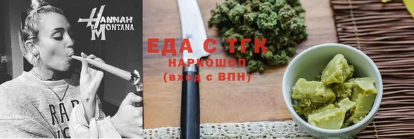 твердый Аркадак