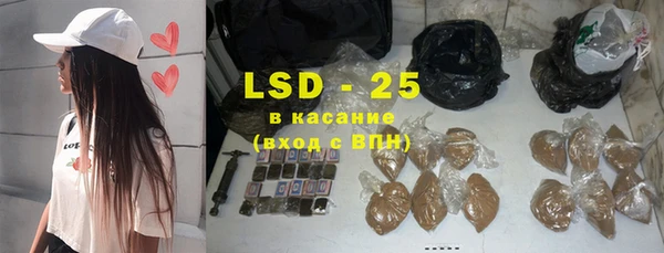 твердый Аркадак