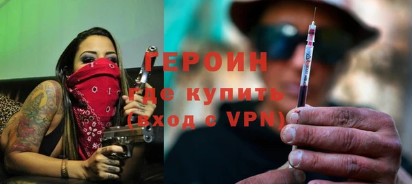 a pvp Алзамай