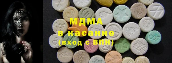 ГАЛЛЮЦИНОГЕННЫЕ ГРИБЫ Алексин
