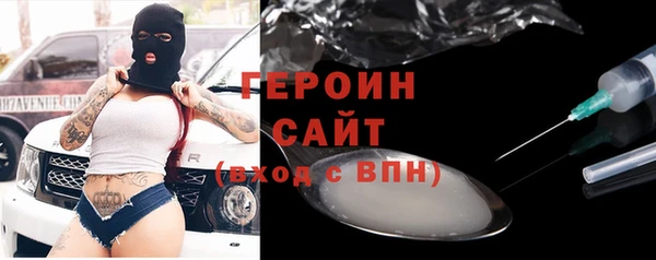 apvp Арсеньев