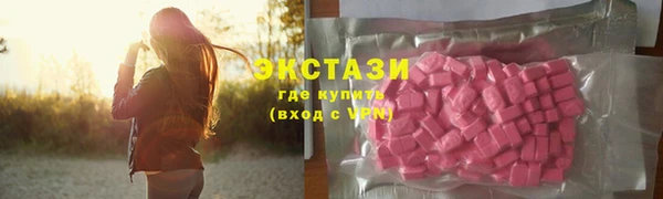 a pvp Алзамай
