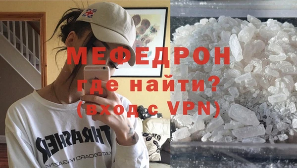 твердый Аркадак