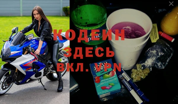 a pvp Алзамай