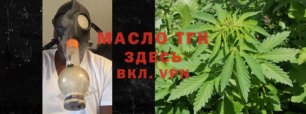 apvp Арсеньев