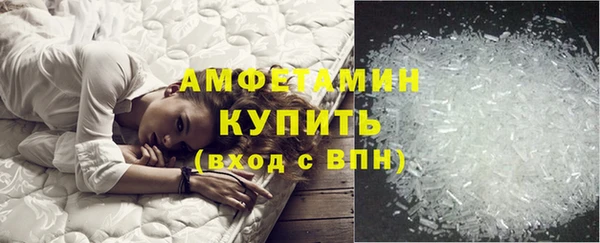 ECSTASY Армянск