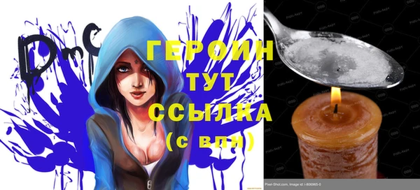 a pvp Алзамай