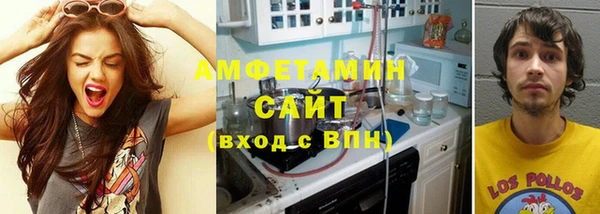 ECSTASY Армянск