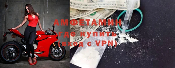 MESCALINE Алексеевка