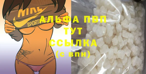 ECSTASY Армянск